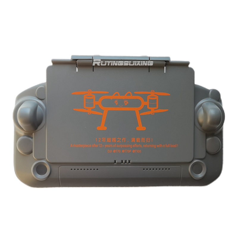 DJI Agricultural Drone T100/T7 - огляд і ціна Drone Controller Hood
