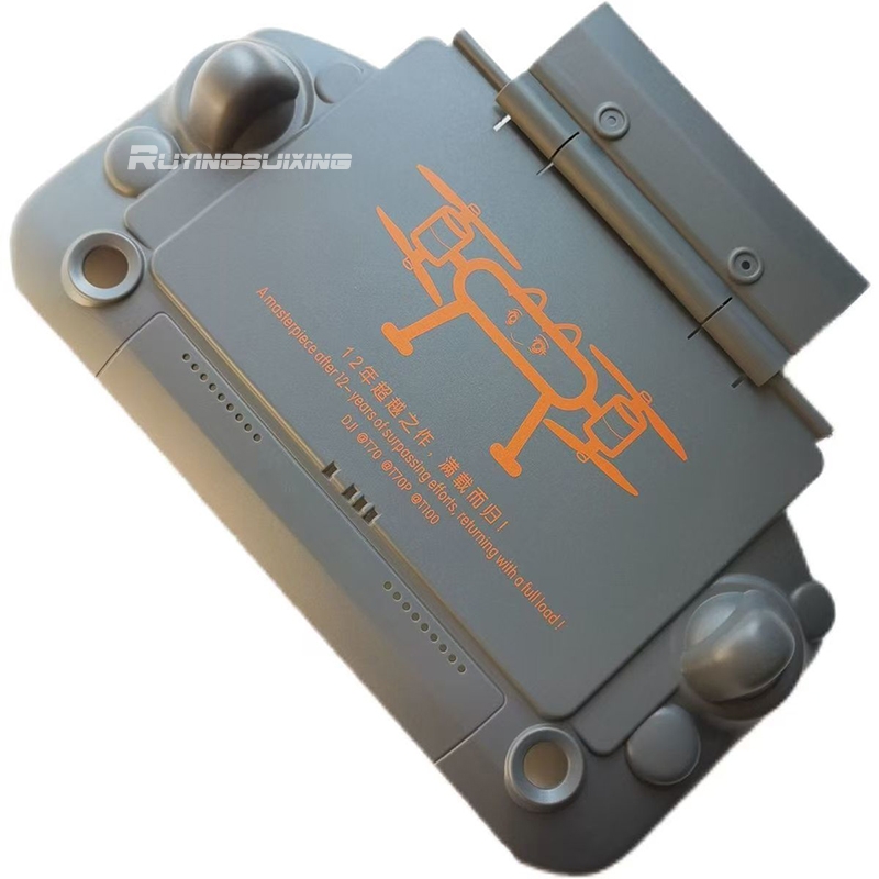 DJI Agricultural Drone T100/T7 - огляд і ціна Drone Controller Hood